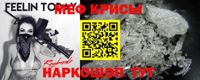 сатива Будённовск