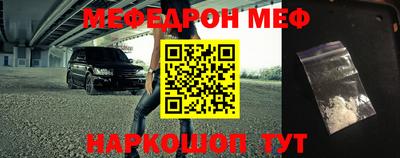 мдпв Вышний Волочёк