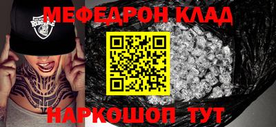 сатива Будённовск