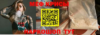 сатива Будённовск