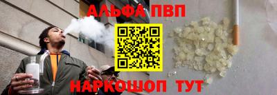 сатива Будённовск