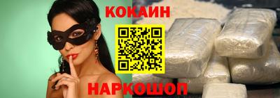 сатива Будённовск