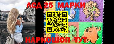 ALPHA-PVP Вязники
