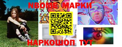 ALPHA PVP Бузулук