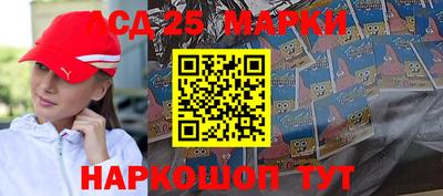 ALPHA PVP Бузулук