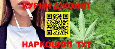 ГАЛЛЮЦИНОГЕННЫЕ ГРИБЫ Бугуруслан
