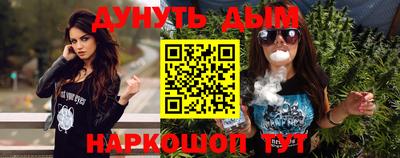 сатива Будённовск