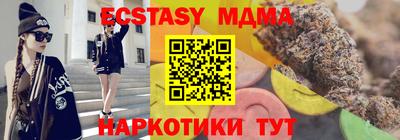 сатива Будённовск