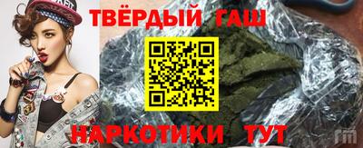 сатива Будённовск