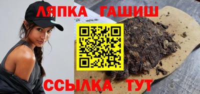 ГАЛЛЮЦИНОГЕННЫЕ ГРИБЫ Бугуруслан