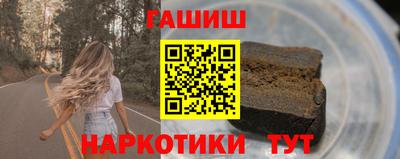 сатива Будённовск