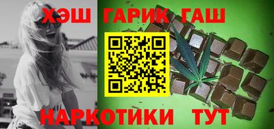 ГАЛЛЮЦИНОГЕННЫЕ ГРИБЫ Бугуруслан