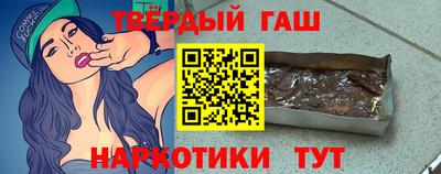 ALPHA PVP Бузулук