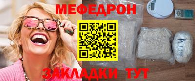 ГАЛЛЮЦИНОГЕННЫЕ ГРИБЫ Бугуруслан